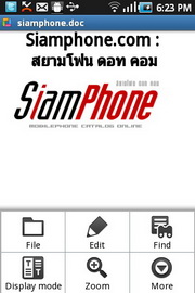 Samsung Galaxy Cooper - ซัมซุง S5830